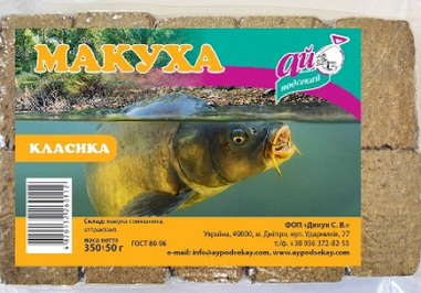 Макуха Ай подсекай  Класична 10 шт