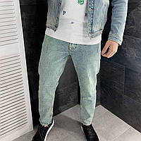 Модні чоловічі джинси завужені, однотонні, світлі | Виробник Туреччина