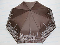 Зонт женский полуавтомат коричневый Надписи