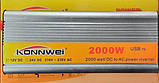 Konnwei Перетворювач напруги (інвертор) 12v -220v, 2000w, фото 3