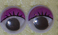 Глаза бегающие Диаметры 6 - 20 мм. Веки - фиолетовые.