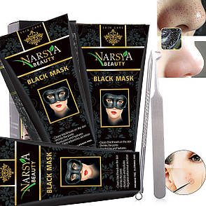 Чорна маска-плівка для очищення пір шкіри обличчя Narsya beauty від Arsy Cosmetics 100 мл, фото 2