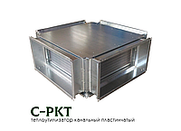 Канальный пластинчатый теплоутилизатор C-PKT-50-25