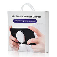 Бездротове зарядний пристрій з присосками Mini Suction Wireless Charger | DK | білий