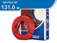 Deviflex 18T кабель 131м 2420Вт (16,4м²) тёплый пол Devi, электрический нагревательный Деви в стяжку 140F1249