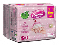 Влажные салфетки Smile Baby для новорожденных, 216 шт