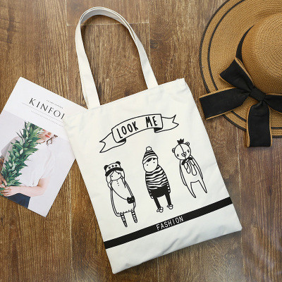 Екосумка біла Look Me