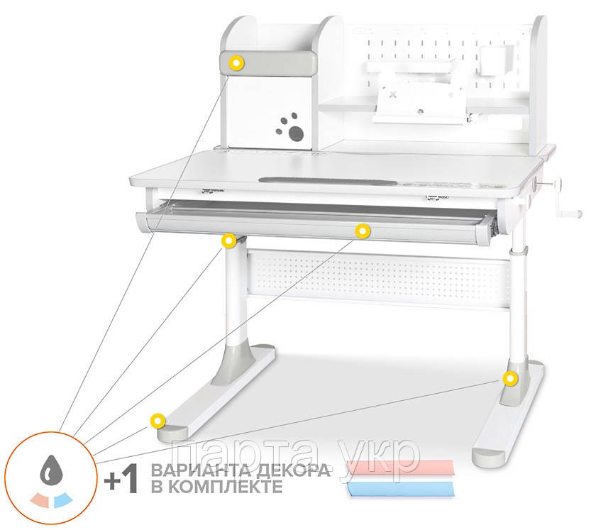 Дитяча парта-трансформер BD-610 Edmonton