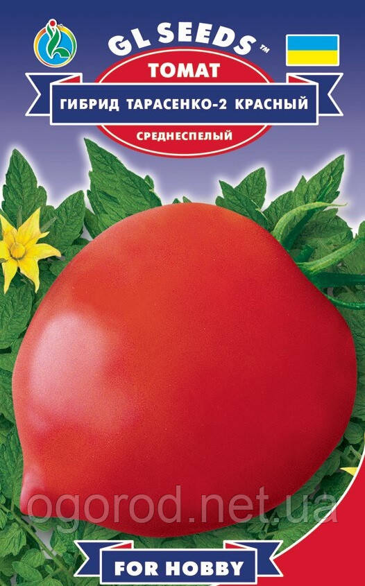 Гібрид Тарасенко-2 насіння томата GL Seeds Червоний