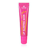 Нічна маска для губ із колагеном Eyenlip collagen luster lip sleeping mask, фото 5