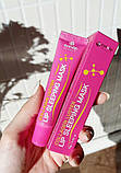 Нічна маска для губ із колагеном Eyenlip collagen luster lip sleeping mask, фото 4