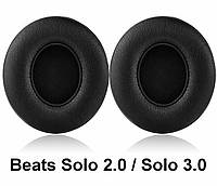 Амбушюры Beats by Dr Dre Solo 2 Solo 3 Wireless Черный