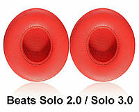 Амбушюры Beats by Dr Dre Solo 2 Solo 3 Wireless Красный