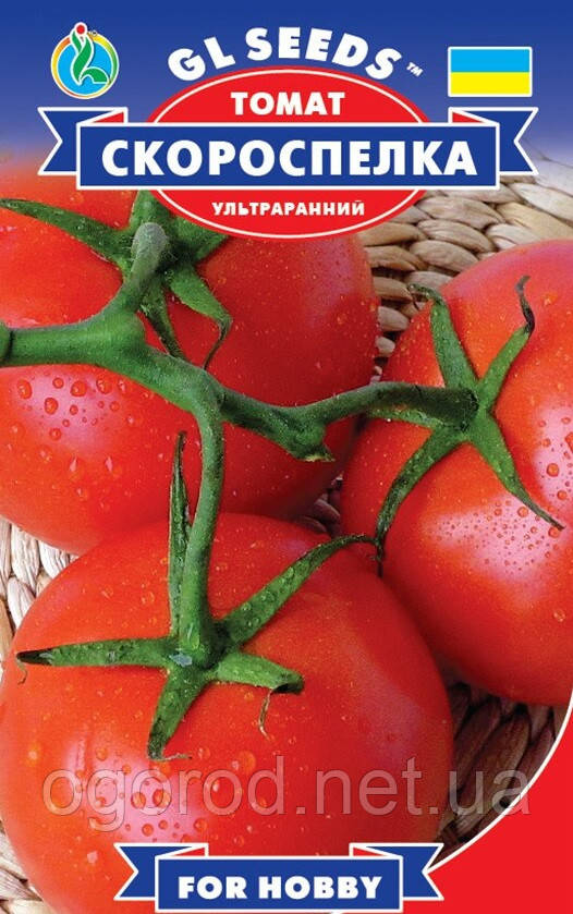 Скороспілка насіння томата GL Seeds
