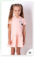Платье детское летнее Мевис на 2-6 лет с капюшоном персиковое