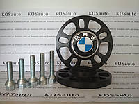 Проставки колесные BMW Переходные с DIA 74,1 на DIA 72,6 Толщина 20 мм. pcd 5x120 d