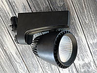 LED світильник трековий SUNLIGHT 30W чорний 3000К 10035-8