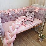 Бортики в ліжечко " ніжно рожеві+ пепельно бузковий", фото 2