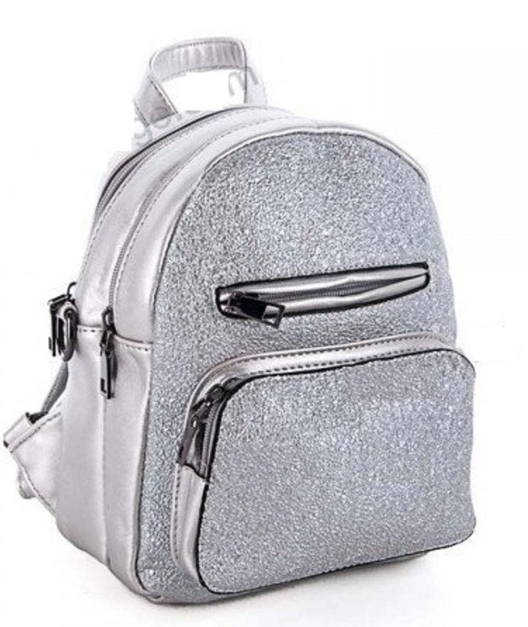 Жіночий сріблястий рюкзак середнього розміру