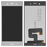 Дисплей для Sony Xperia XZ1 G8341, G8342, модуль в зборі (екран і сенсор), оригінал Сріблястий