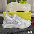 Жіночі білі кросівки, мокасини текстильні зі стразами, фото 2