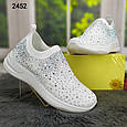 Жіночі білі кросівки, мокасини текстильні зі стразами, фото 7