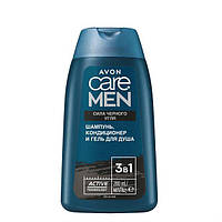 Шампунь, кондиционер и гель для душа "Сила черного угля" Care Men Avon, 200 ml