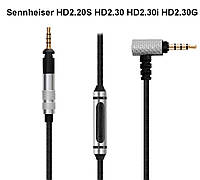 Кабель для наушников Sennheiser HD2.20S HD2.30 HD2.30i HD2.30G