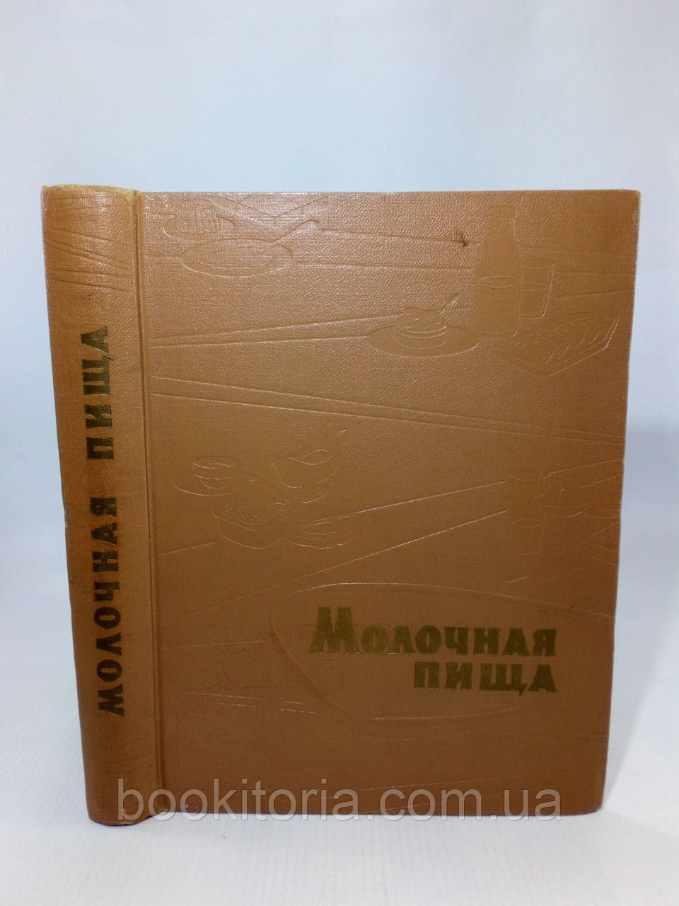 Молочна їжа (б/у)., фото 1