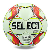 Футзальный мяч №4 SELECT SAMBA ST-8152: Gsport