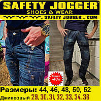 Мужские джинсы с карманами, карго, джоггеры, брюки рабочие Safety Jogger.