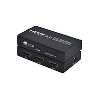HDMI розгалужувач 1х2 HDR спліттер c підтримкою 4K / 60Hz UHD HDCP 2.2 splitter HDMI 1 на 2 вихідні порти екрани ( ays-12v20 )