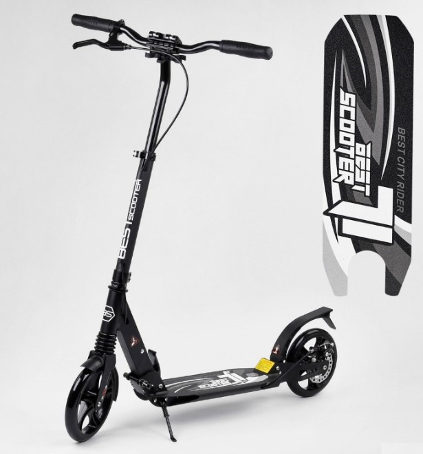 Самокат дитячий двоколісний для хлопчика дівчинки 7 8 9 років Best Scooter 69260