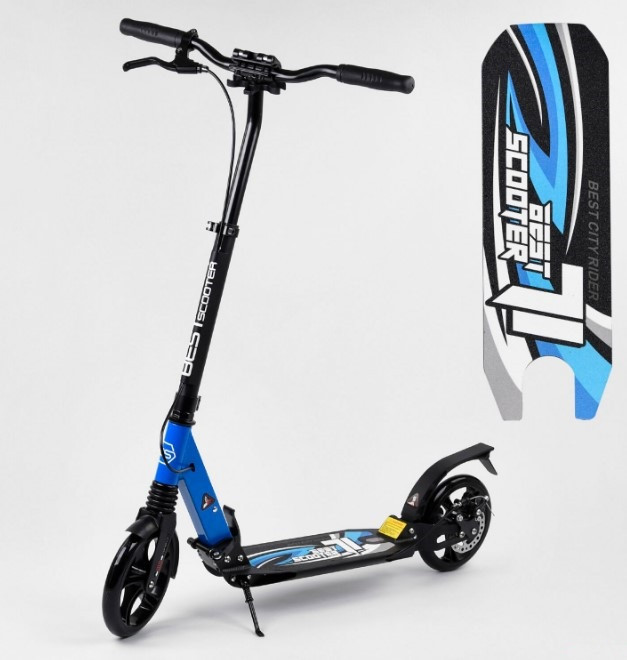 Самокат дитячий двоколісний для хлопчика дівчинки 7 8 9 років Best Scooter 55587