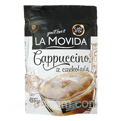 Капучино шоколадне Кофедор Ля Мовіда Cafe d`Or La Movida czekolada 130g 30шт/ящ (Код: 00-00005602)