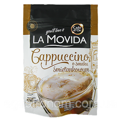 Капучино вершкове Кофедор Ля Мовіда Cafe d`Or La Movida smietankowym 130g 28шт/ящ (Код: 00-00005601)
