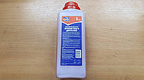 Очищувач, деталей і агрегатів AD CLEANER 1KG (1Кг) концентрований