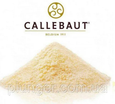 Какао масло в гранулах Mycryo, 20 г