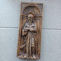 Ікона "Св. Жером"