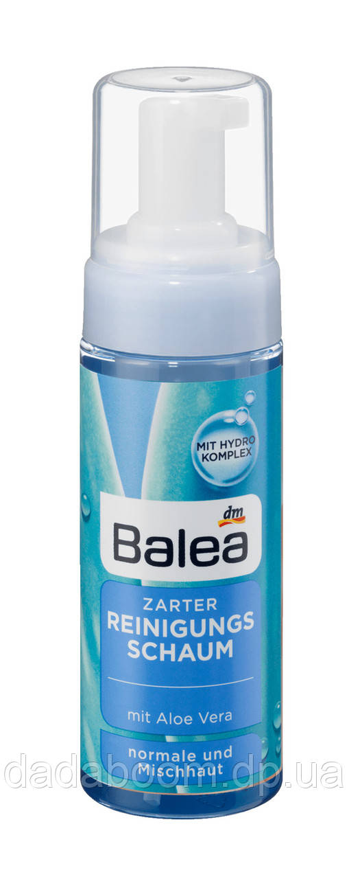 Піна для вмивання Balea (для нормальної та комбінованої шкіри) 150 мл