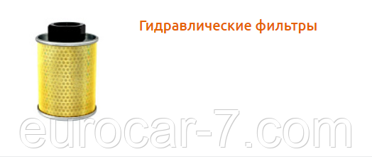 Запчастини на навантажувач Toyota, фото 1
