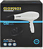 Професійний фен для волосся Gemei GM105 2400W White Pearl (7461), фото 6