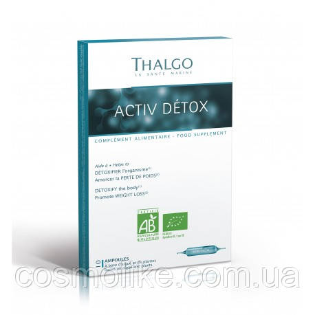 Ампули Актив Детокс Thalgo Active Detox, 10шт