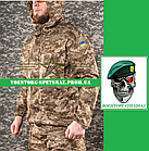 Костюм Гірка розвідник камуфляжний піксель ЗСУ, фото 5