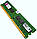 Оперативна пам'ять Kingston DDR2 4Gb 800MHz PC2 6400U CL6 (KVR800D2N6K2/8G) Б/В, фото 4