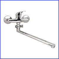 Змішувач для ванни з поворотним довгим виливом 35 см Gromix одноважільний