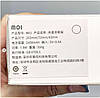 Стерилізатор + Сушка для Зубних Щіток + Тримач-дозатор Зубної Пасти - ТМ Xiaomi - Гарантія 6 міс, фото 4