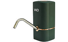 Помпа електрична для води ViO E16 white Green