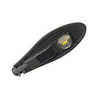 Консольный светильник LED BJ 50W 6500K IP65 TNSy