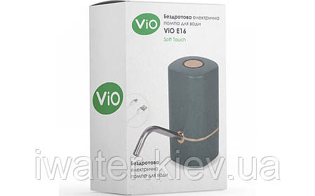 Електрична Помпа для води ViO E16, фото 2